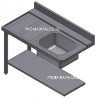 Стол для посудомоечной машины Kayman СПМ-111/1507 П
