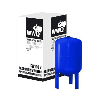 Гидроаккумуляторы WWQ GA100V