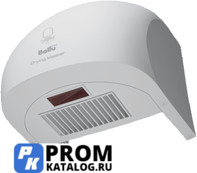 Рукосушка Ballu BAHD-2000DM